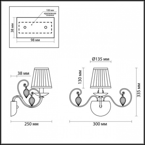 Бра Odeon Light Niagara 3921/1W в Соколе фото 2