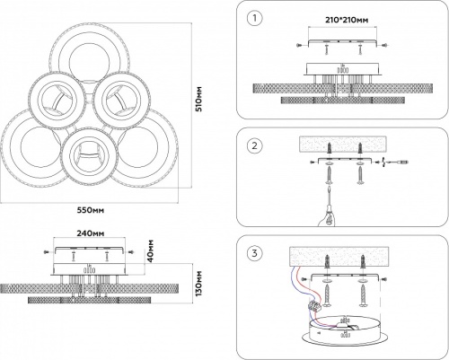 Потолочная люстра Ambrella Light FA FA8872 в Нижнем Новгороде фото 2