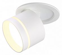 Встраиваемый светильник на штанге Ambrella Light TA TA1431 в Нижнем Новгороде