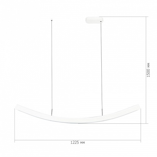 Подвесной светильник ST-Luce Harmony SL6232.503.01 в Нижнем Новгороде фото 2
