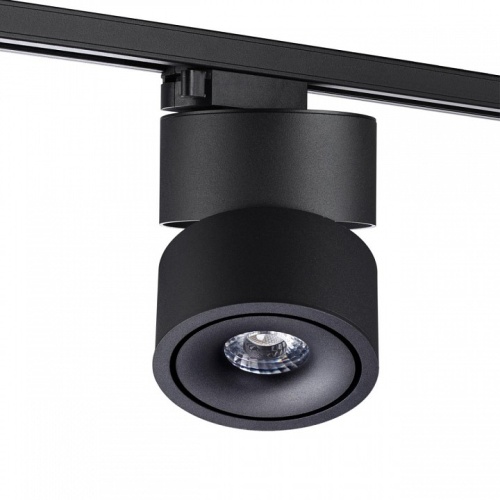 Светильник на штанге Novotech Groda 358777 в Нижнем Новгороде фото 2