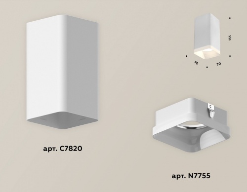 Накладной светильник Ambrella Light XS XS7820021 в Нижнем Новгороде фото 3