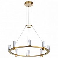 Подвесная люстра Odeon Light HIGHTECH 7144/55L в Нижнем Новгороде