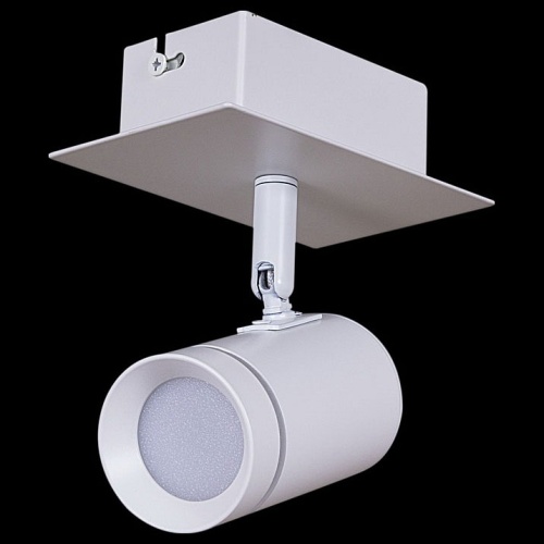 Спот 84281 84281-9.5-001RT LED5W WT в Нижнем Новгороде