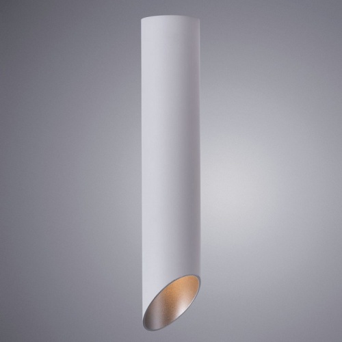 Накладной светильник Arte Lamp Pilon-Silver A1536PL-1WH в Нижнекамске фото 2