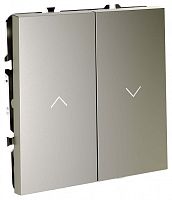 Выключатель для жалюзи без рамки Voltum S70 VLS020704 в Нижнем Новгороде