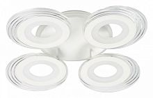 Потолочная люстра De City Мадлен 424013605 в Нижнем Новгороде