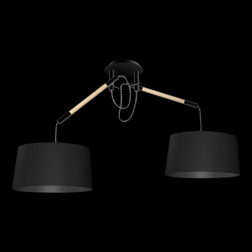 Подвесной светильник Mantra Nordica 4931 в Нижнем Новгороде фото 6