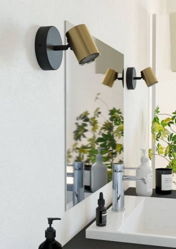 Спот Eglo CONSUMA 1 300583 в Нижнем Новгороде фото 3