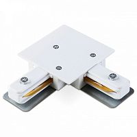 Соединитель угловой L-образный для треков встраиваемых Ambrella Light GL GL7165 в Нижнем Новгороде