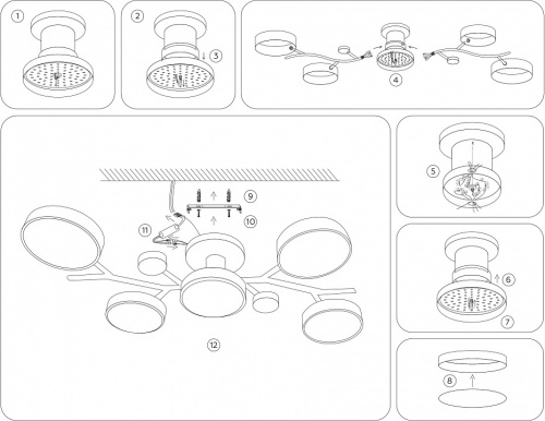 Люстра на штанге Ambrella Light FL FL4835 в Нижнем Новгороде фото 8