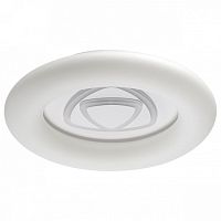 Накладной светильник DeMarkt Эрида 706011001 в Нижнем Новгороде