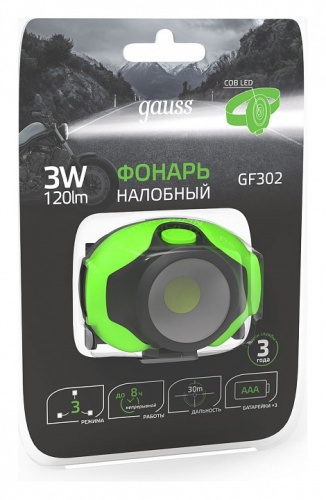 Фонарь налобный Gauss GF300 GF302 в Нижнем Новгороде фото 2