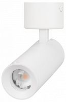 Светильник на штанге Arlight ARTEMIS 062248 в Нижнем Новгороде