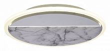 Накладной светильник Mantra Marmol 8507 в Нижнем Новгороде