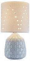 Настольная лампа декоративная Escada Natural 10181/T White в Нижнем Новгороде