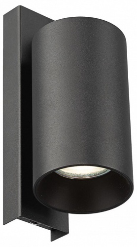 Бра Citilux AXEL CL512511 в Нижнем Новгороде