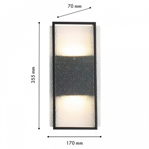 Накладной светильник Favourite Powder 4826-2W в Нижнем Новгороде фото 2