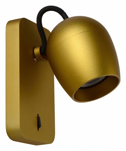 Бра Lucide Preston 09927/05/02 в Нижнем Новгороде фото 6