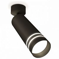 Спот Ambrella Light XM XM6343013 в Нижнем Новгороде