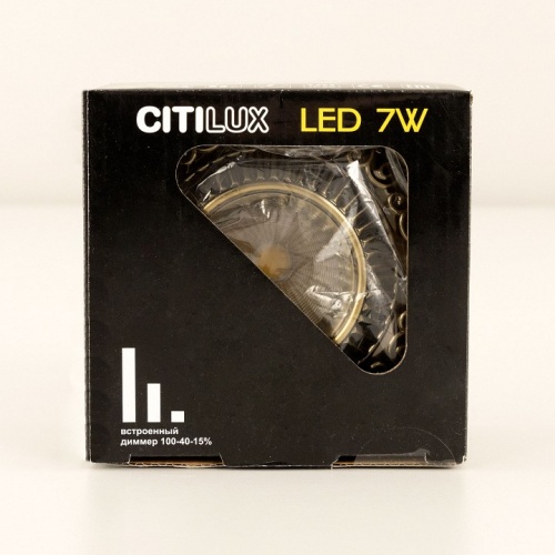 Встраиваемый светильник Citilux Боска CLD041NW3 в Липецке фото 2