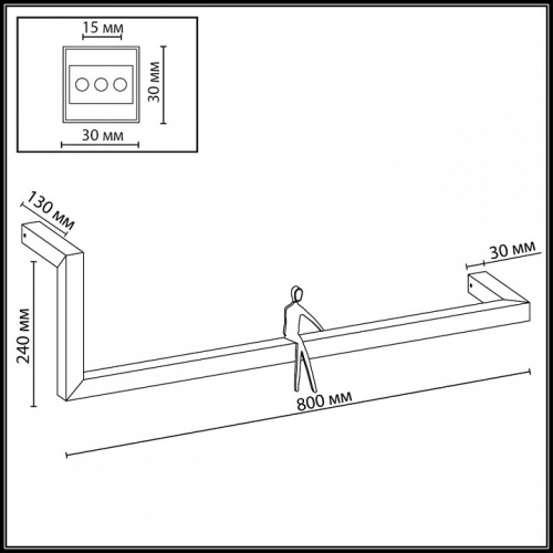 Накладной светильник Odeon Light Grafic 7153/14WL в Нижнем Новгороде фото 2