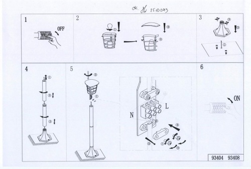 Наземный низкий светильник Eglo Aloria 93408 в Нижнем Новгороде фото 2