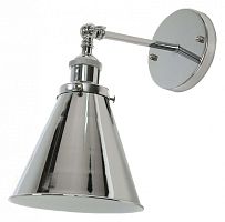 Бра LUMINA DECO Rubi LDW B007-1 CHR в Нижнем Новгороде