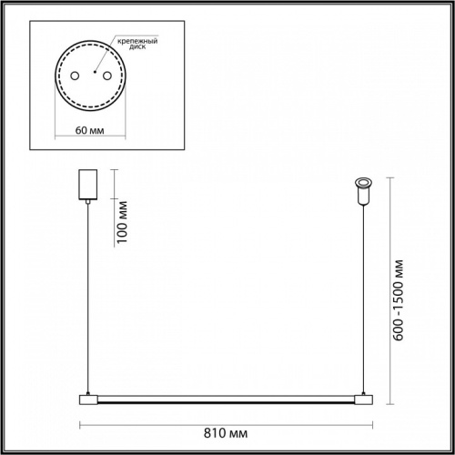 Подвесной светильник Odeon Light Fillini 4335/9L в Симферополе фото 4