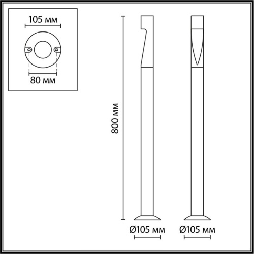 Наземный низкий светильник Odeon Light NATURE 7206/5GLA в Нижнем Новгороде фото 2
