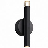 Бра Favourite Blick 4758-1W в Нижнем Новгороде