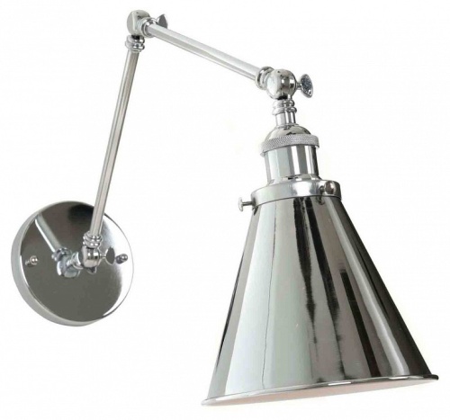 Бра LUMINA DECO Rubi LDW B007-2 CHR в Нижнем Новгороде фото 3