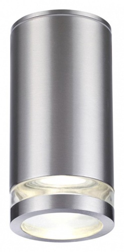 Накладной светильник Odeon Light Motto 6604/1C в Нижнем Новгороде фото 3