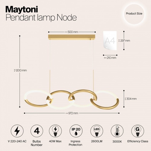 Подвесной светильник Maytoni Node MOD165PL-L40G3K в Йошкар-Оле фото 2