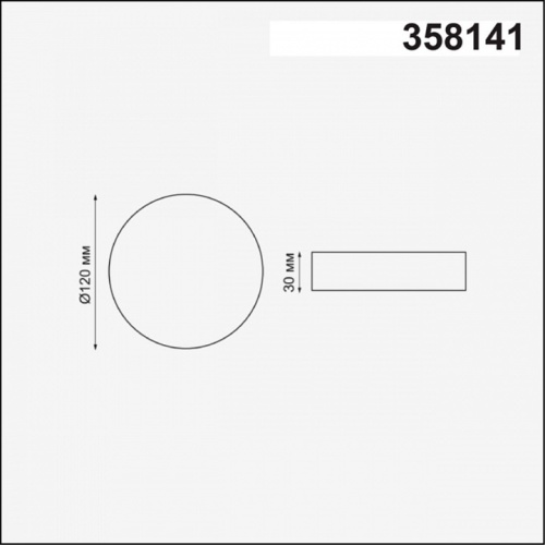 Встраиваемый светильник Novotech Mon 358141 в Котельниково фото 2