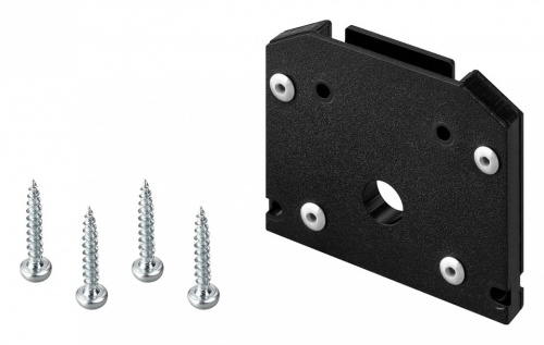 Заглушка для трека Arlight MAG-ORIENT 041294 в Нижнем Новгороде