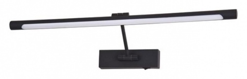 Подсветка для картины Arte Lamp Harrison A1711AP-1BK в Нижнем Новгороде