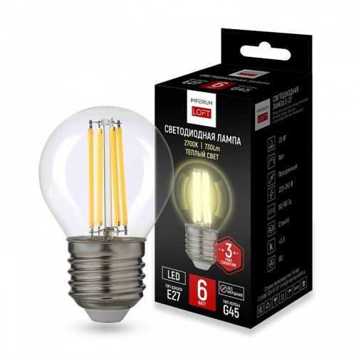 Лампа светодиодная Imperiumloft  E27 6Вт 2700K LF-254 в Нижнем Новгороде фото 3