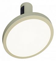 Накладной светильник Arlight APRIORI 053959 в Нижнем Новгороде