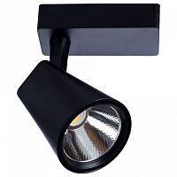 Светильник на штанге Arte Lamp Amico A1821PL-1BK в Нижнем Новгороде