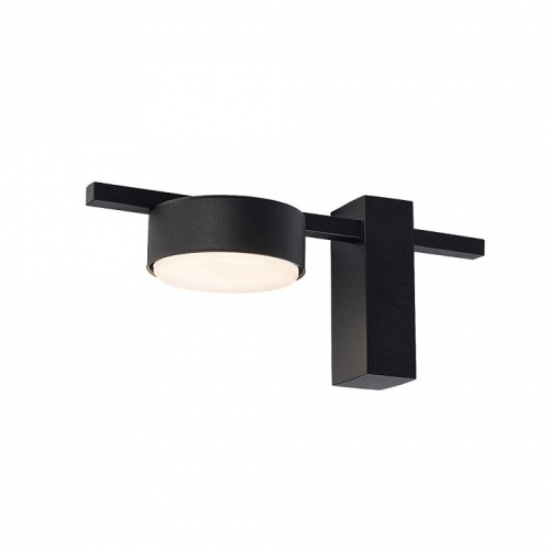 Накладной светильник Nowodvorski Pills 8265 в Нижнем Новгороде фото 4