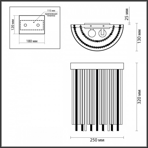 Накладной светильник Odeon Light York 4788/2W в Саратове фото 2