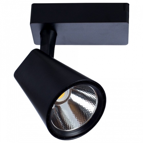 Светильник на штанге Arte Lamp Amico A1821PL-1BK в Нижнем Новгороде