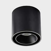 Накладной светильник Italline SKY SKY black + SKY R black в Нижнем Новгороде