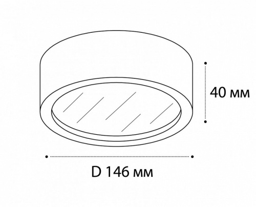 Накладной светильник Italline M04-525-146 M04-525-146 white 4000K в Бородино фото 9