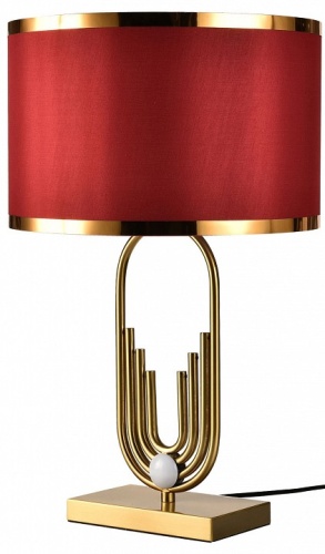 Настольная лампа декоративная Lussole Randolph LSP-0617 в Карасук