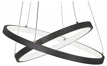 Подвесной светильник Vitaluce V2515DT V2515DT-1/2S в Нижнем Новгороде