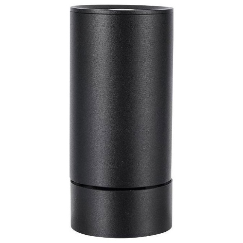 Накладной светильник Lucia Tucci LTP LTP-C007-01GU10-B в Нижнем Новгороде