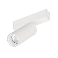 Светильник MAG-SPOT-25-R90-9W Warm3000 (WH, 30 deg, 24V) (Arlight, IP20 Металл, 5 лет) в Людиново