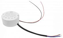 Блок питания Lightstar  215010-24 в Нижнем Новгороде